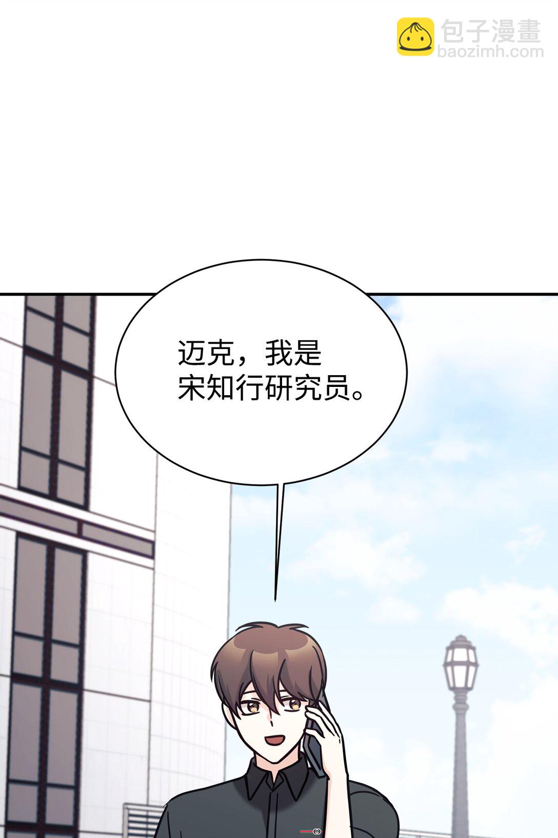 72 海边旅行37
