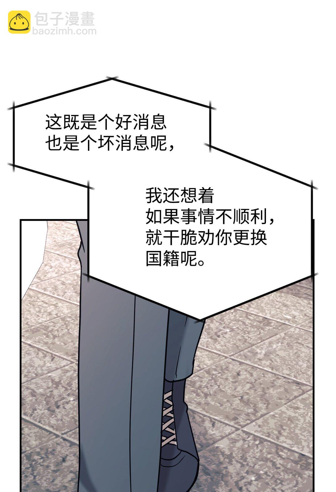 72 海边旅行39