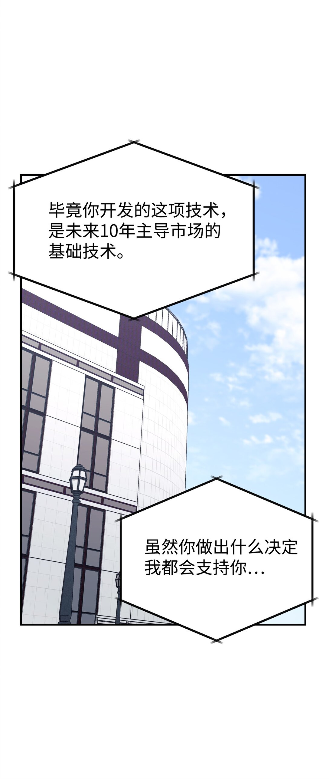72 海边旅行44