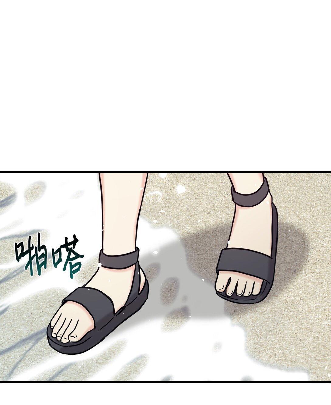 72 海边旅行58