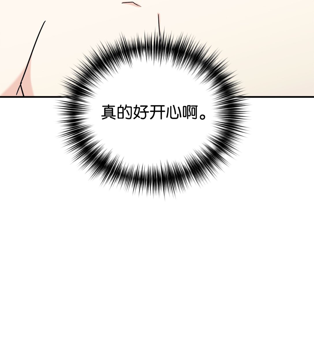 72 海边旅行63