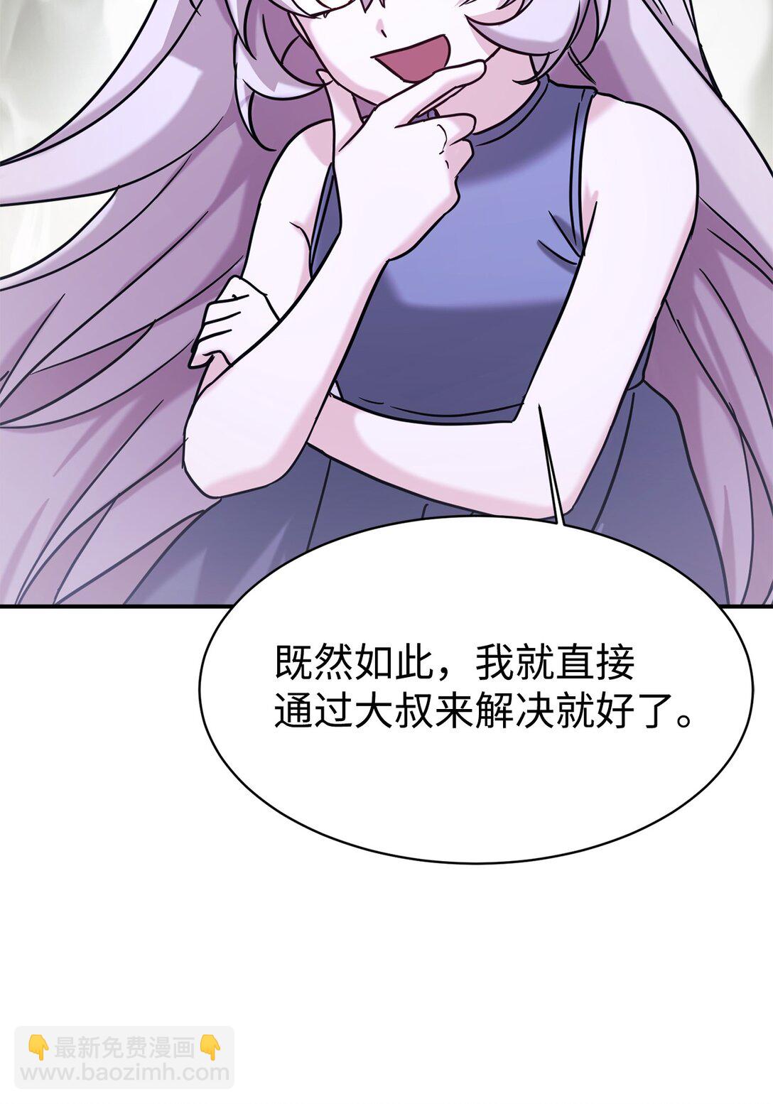 72 海边旅行7