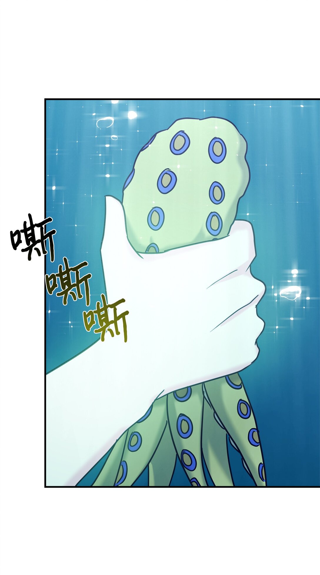 72 海边旅行80