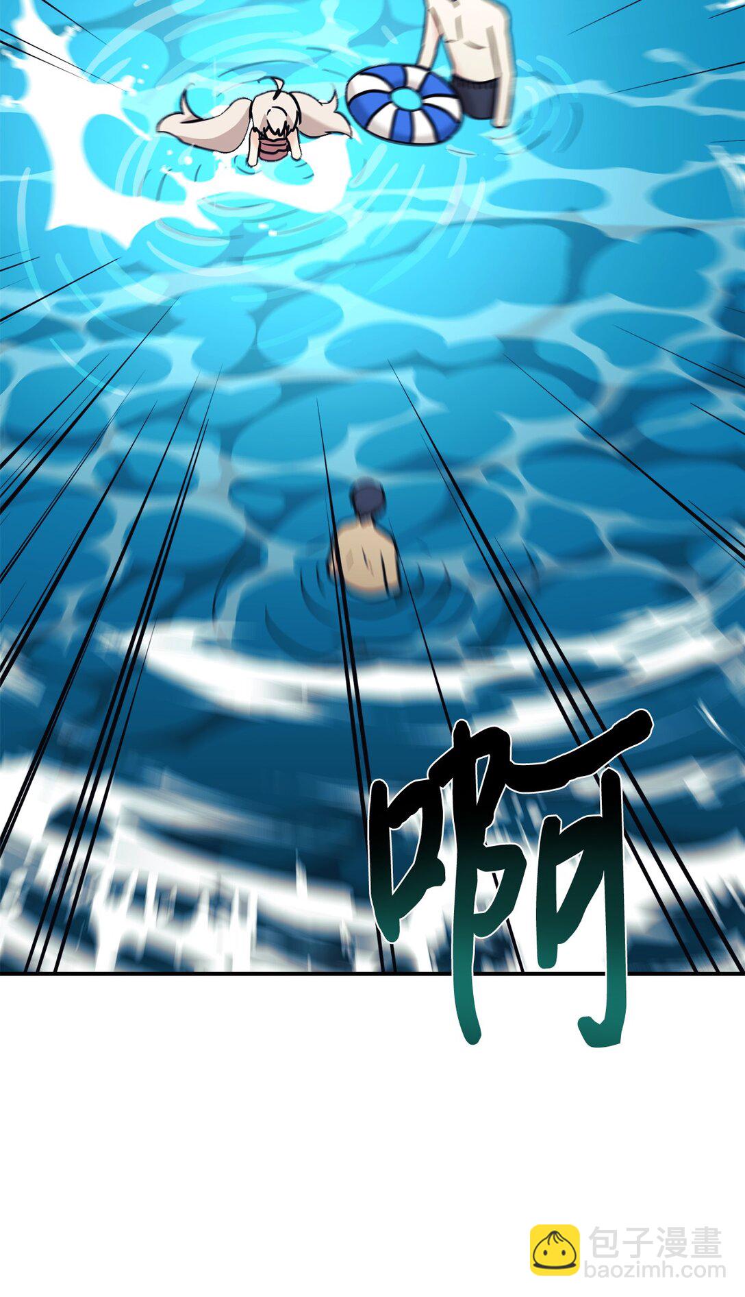 72 海边旅行94