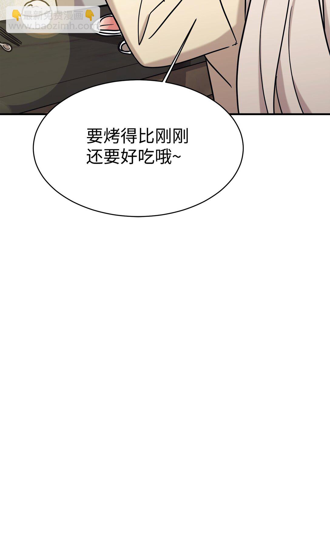 73 帮助爸爸26