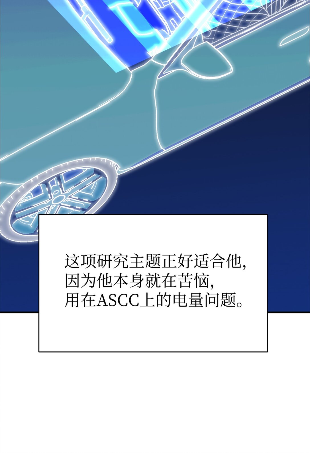73 帮助爸爸40