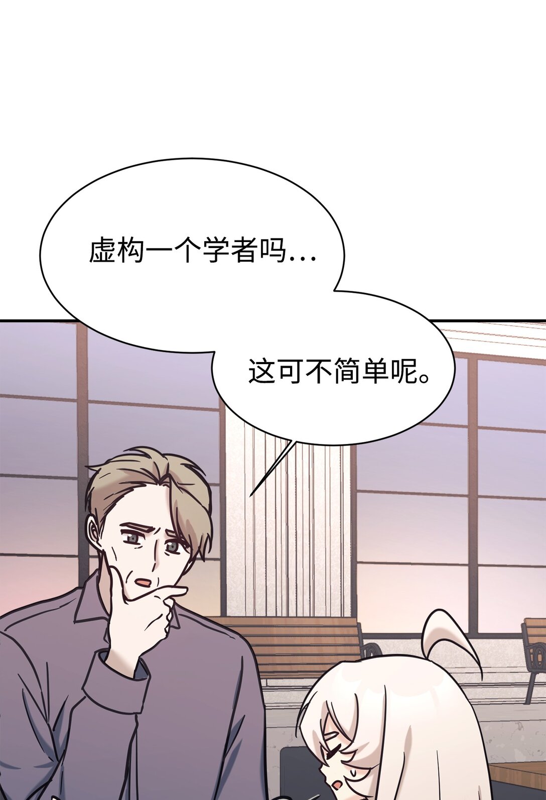 73 帮助爸爸65