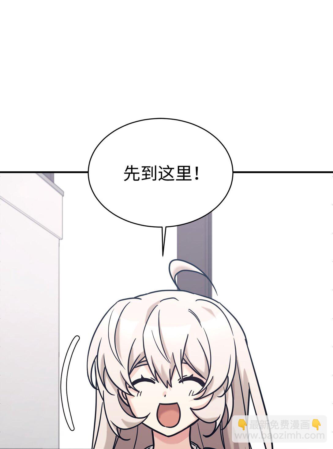 75 准备惊喜15