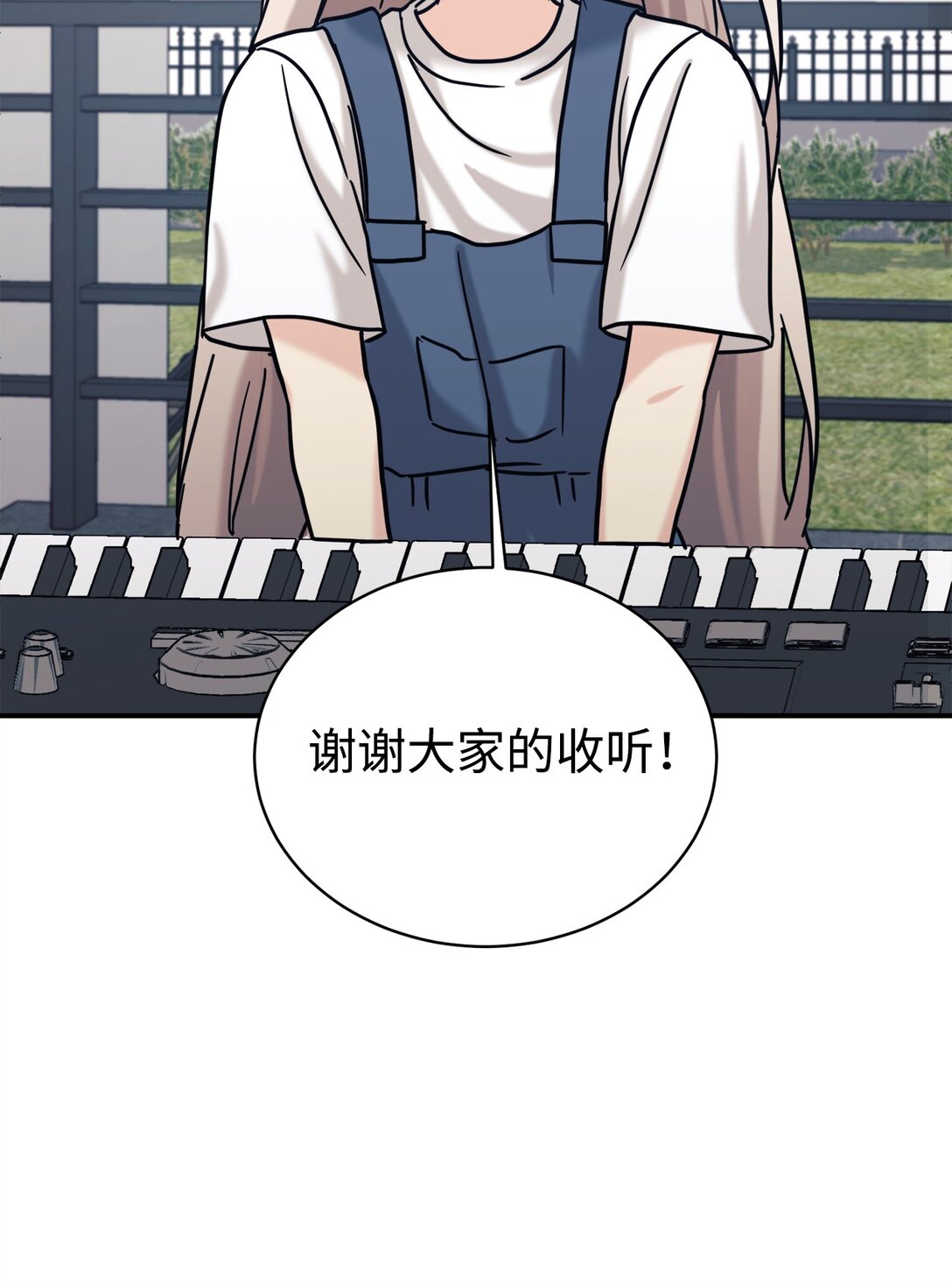 75 准备惊喜16