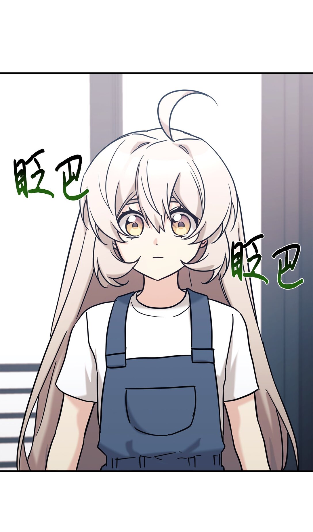 75 准备惊喜2