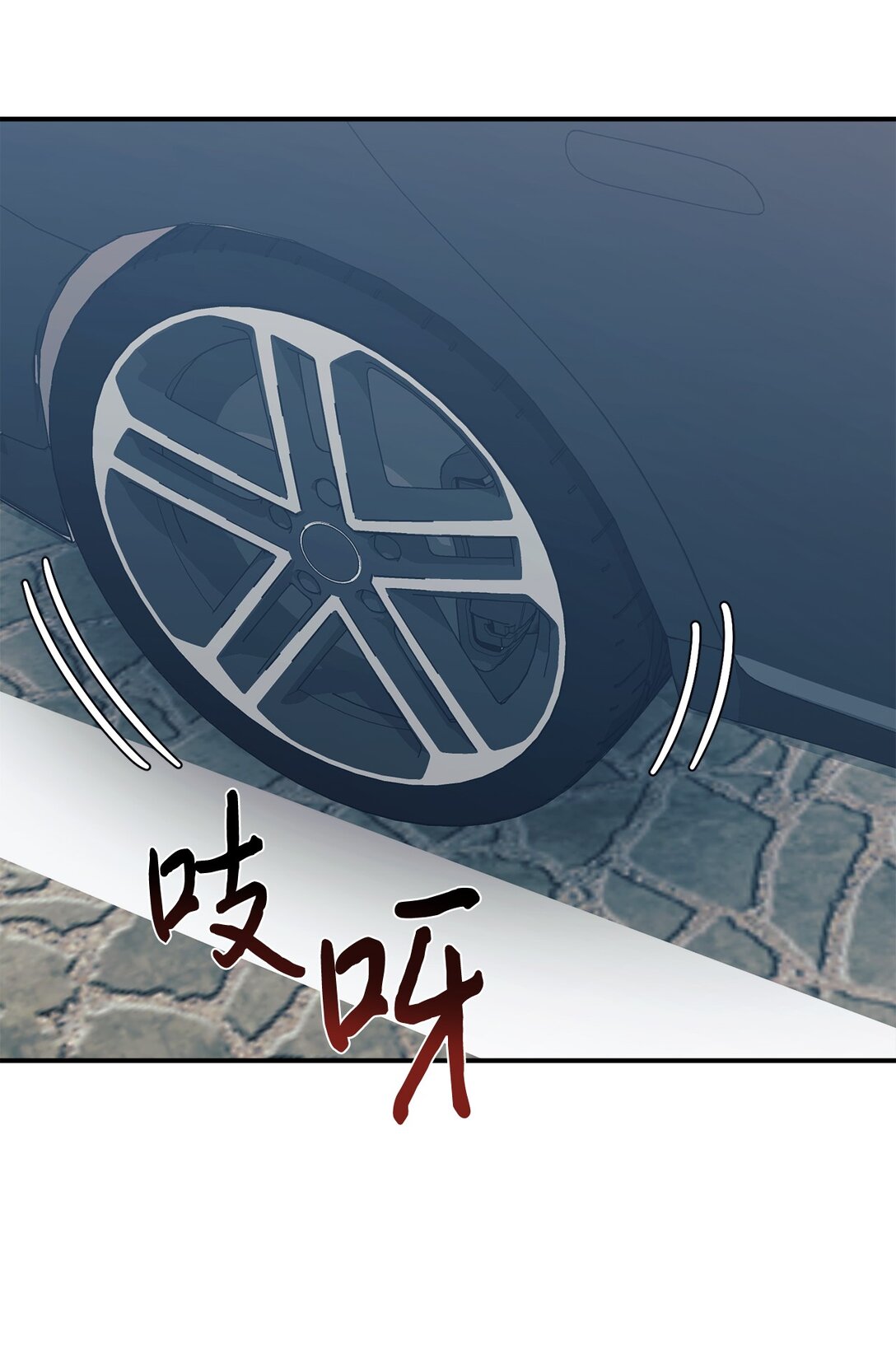 75 准备惊喜30