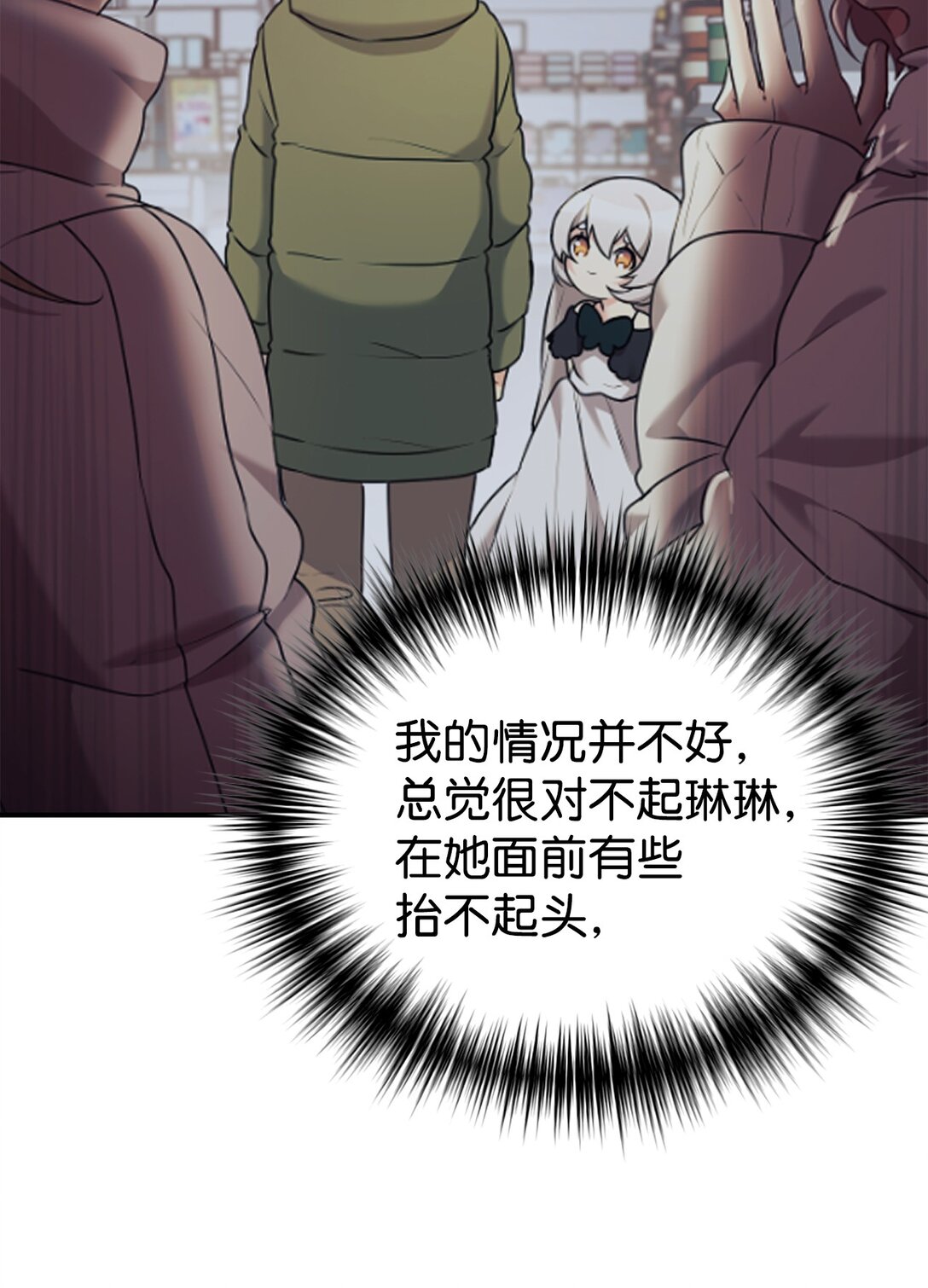 75 准备惊喜40