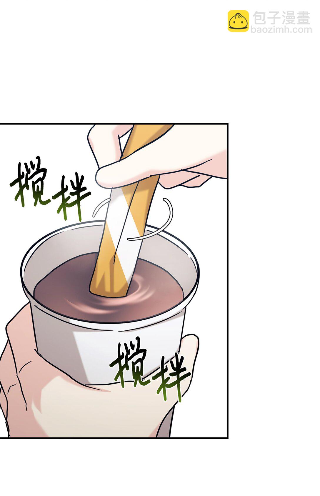 75 准备惊喜47