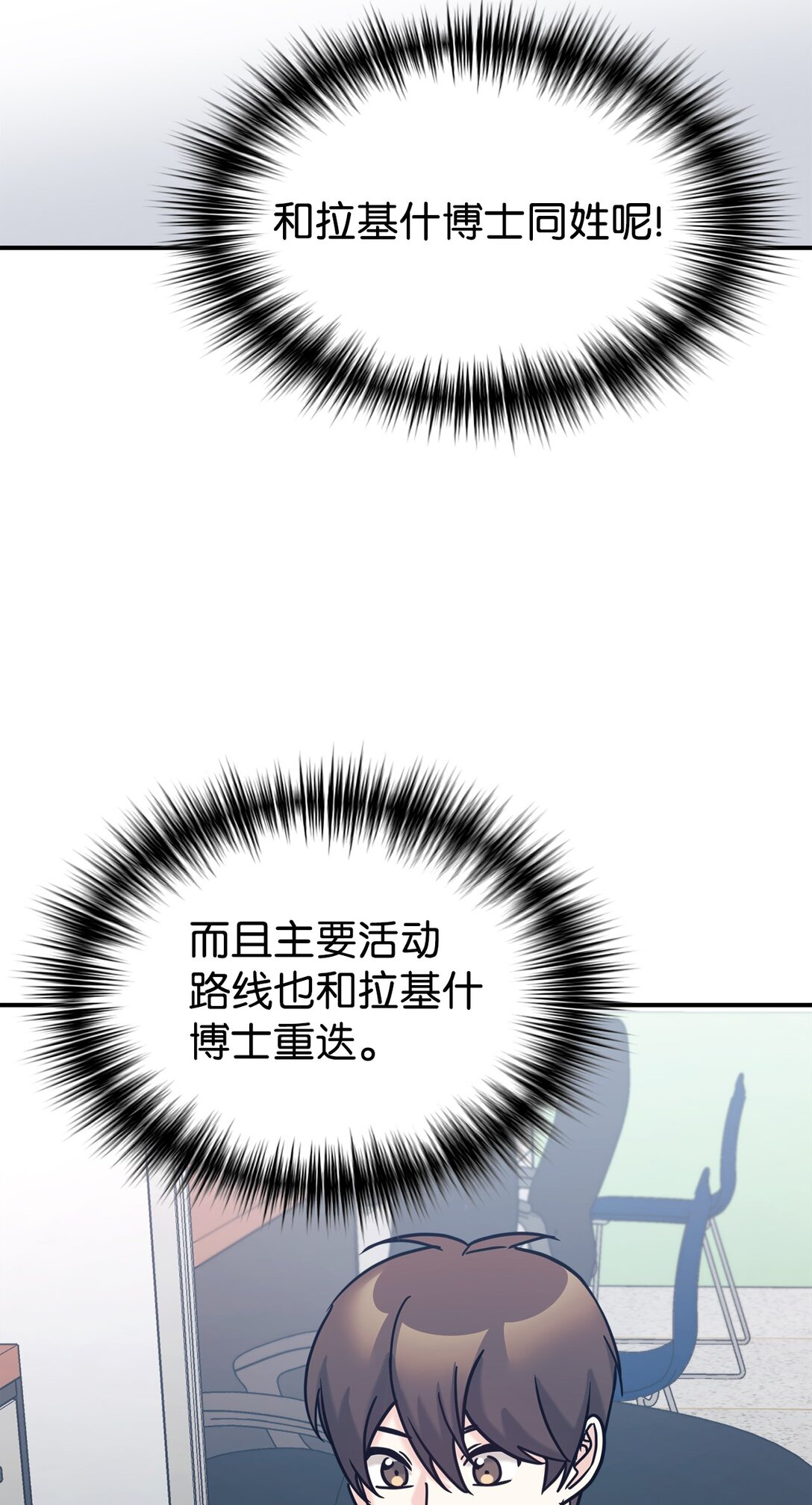75 准备惊喜55