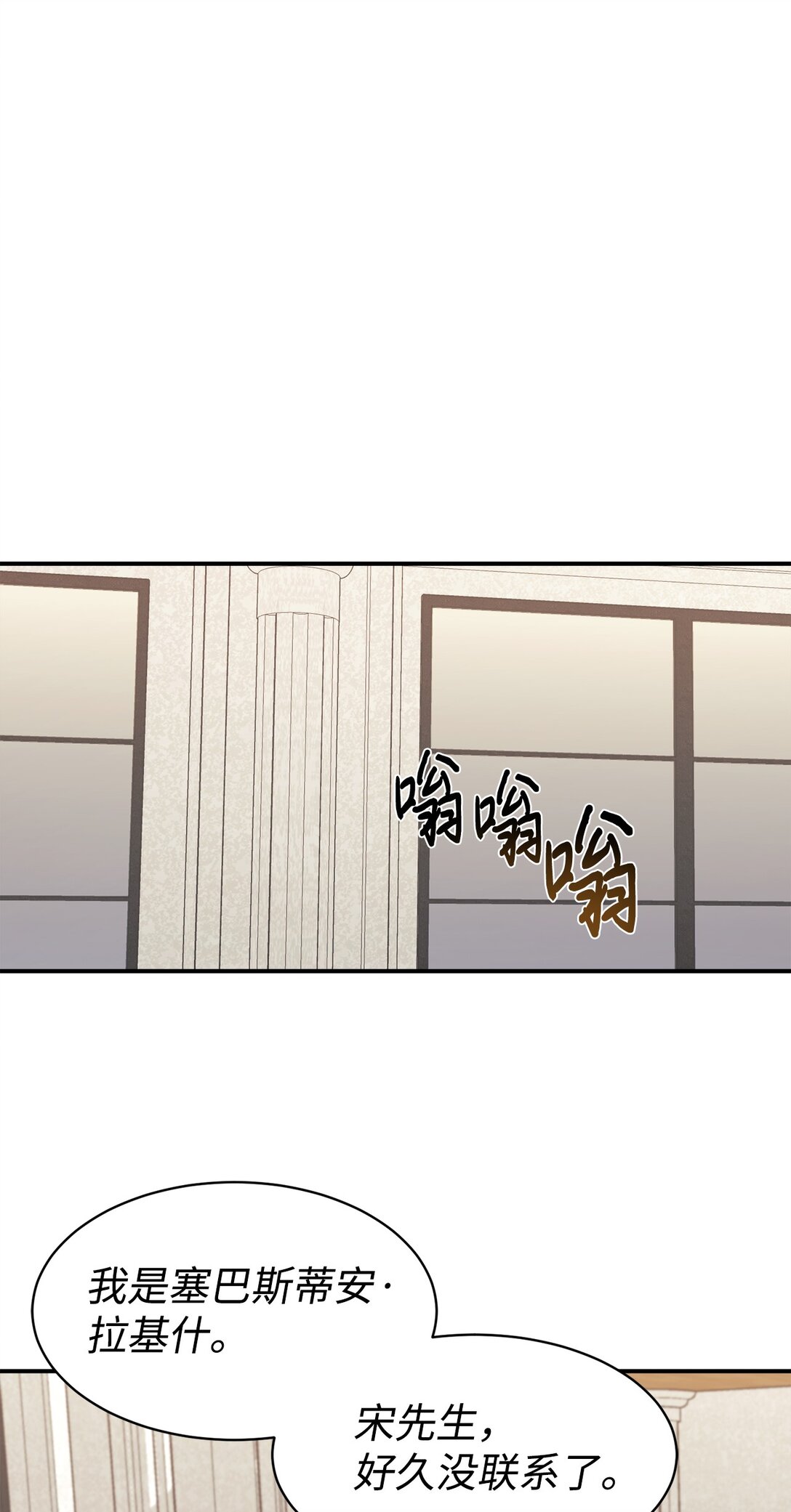 75 准备惊喜57