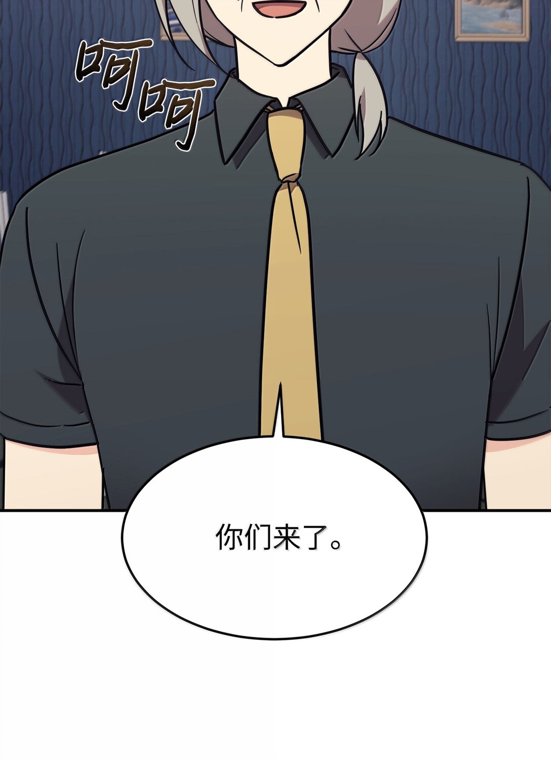 83 提议16