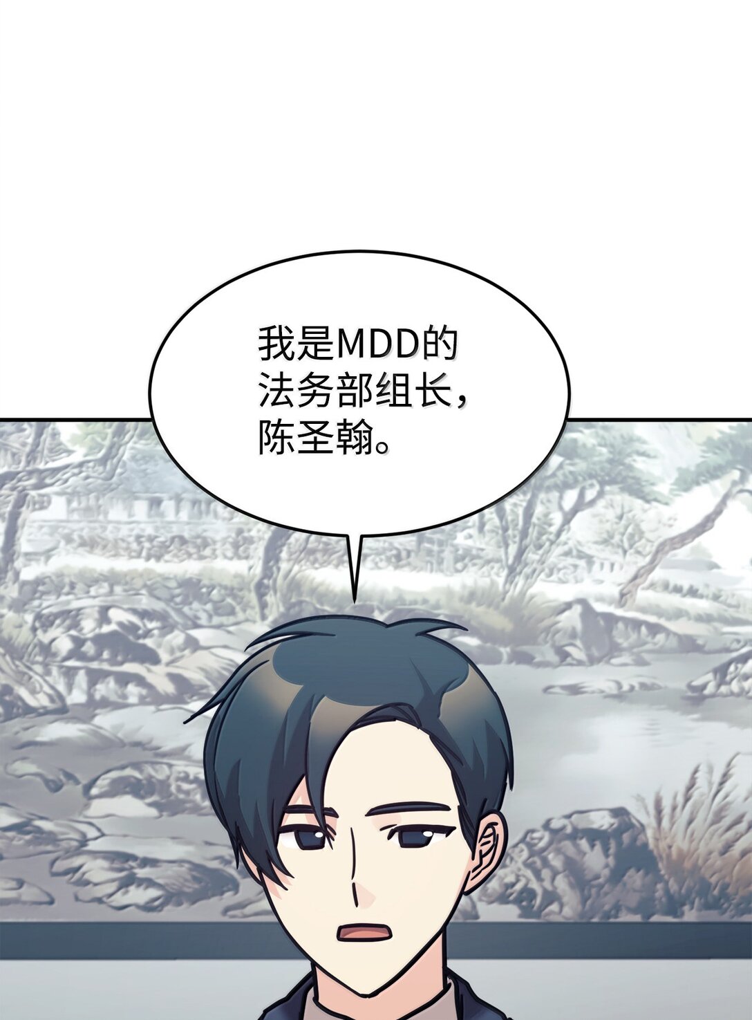 83 提议46