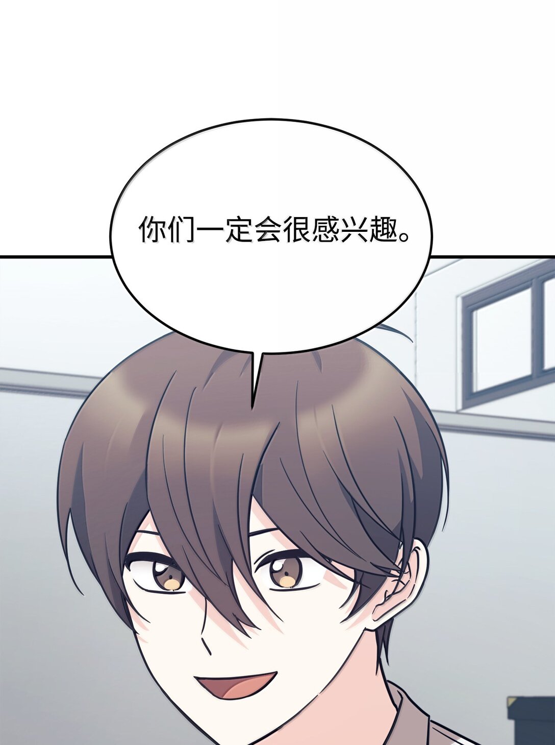 83 提议9