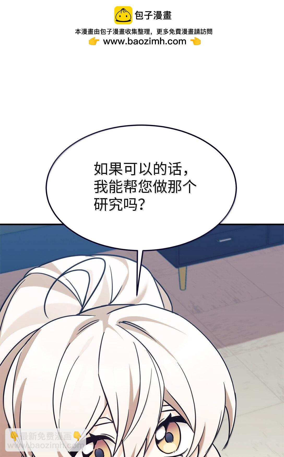 84 天网1