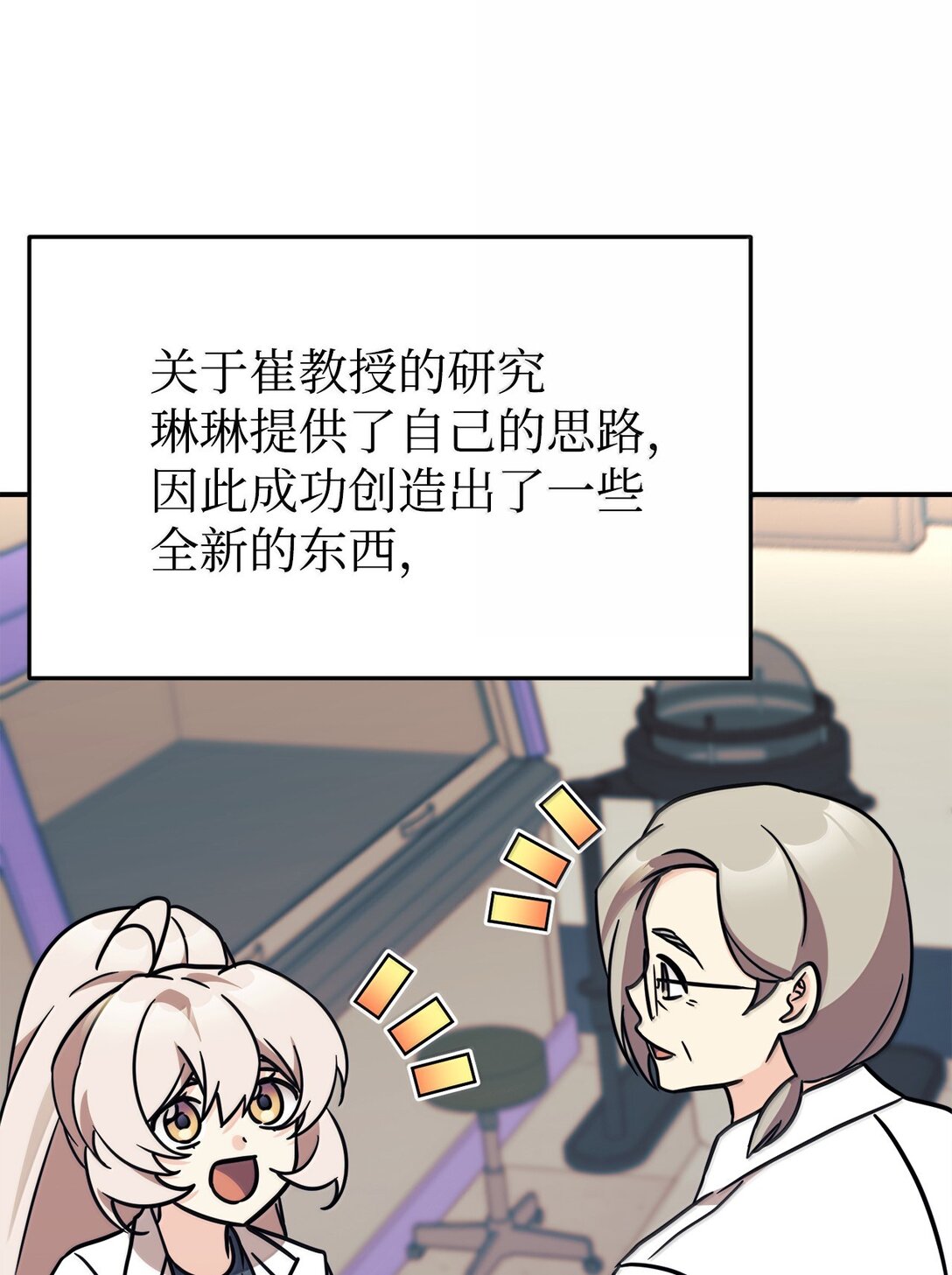84 天网13