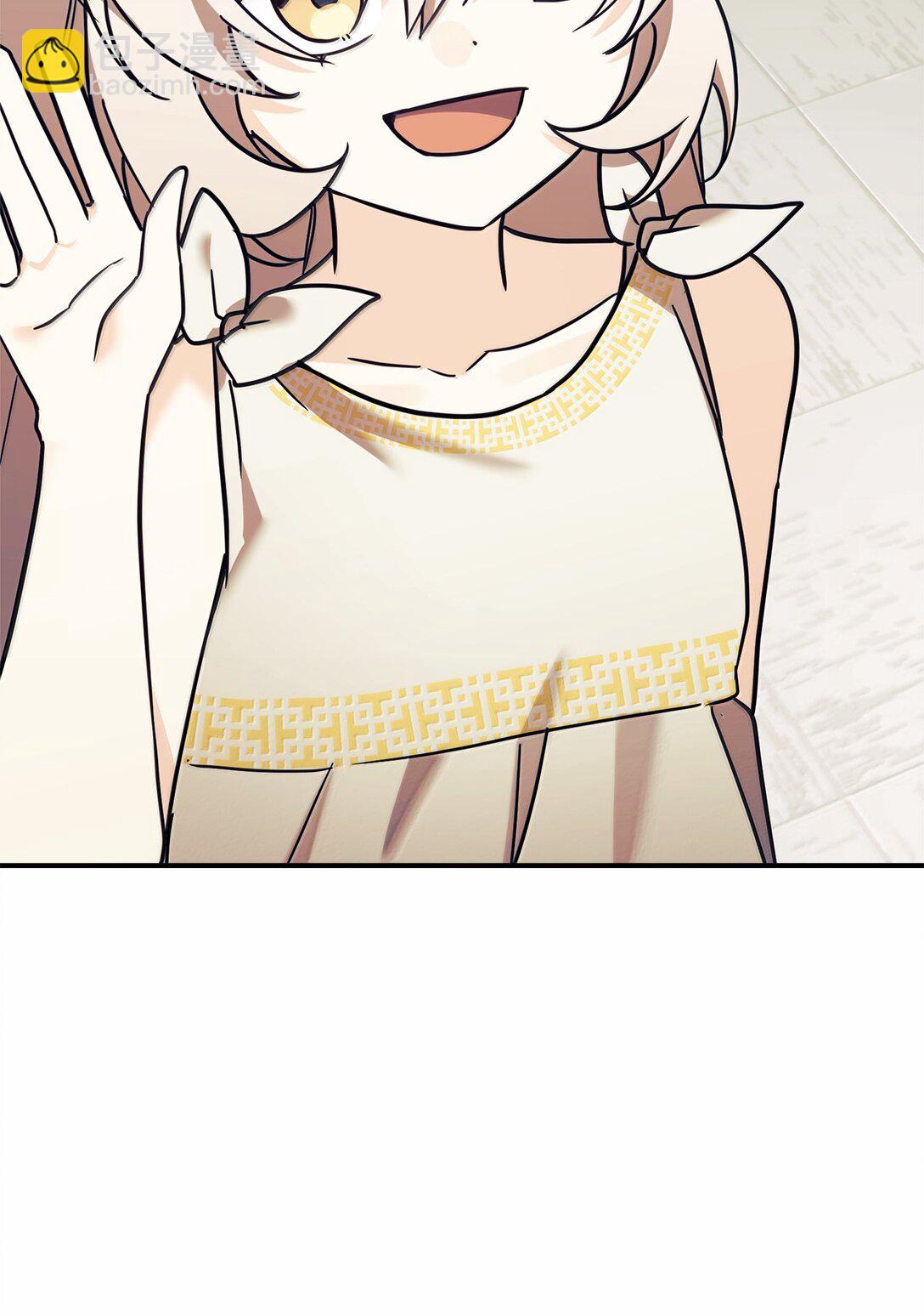 84 天网2
