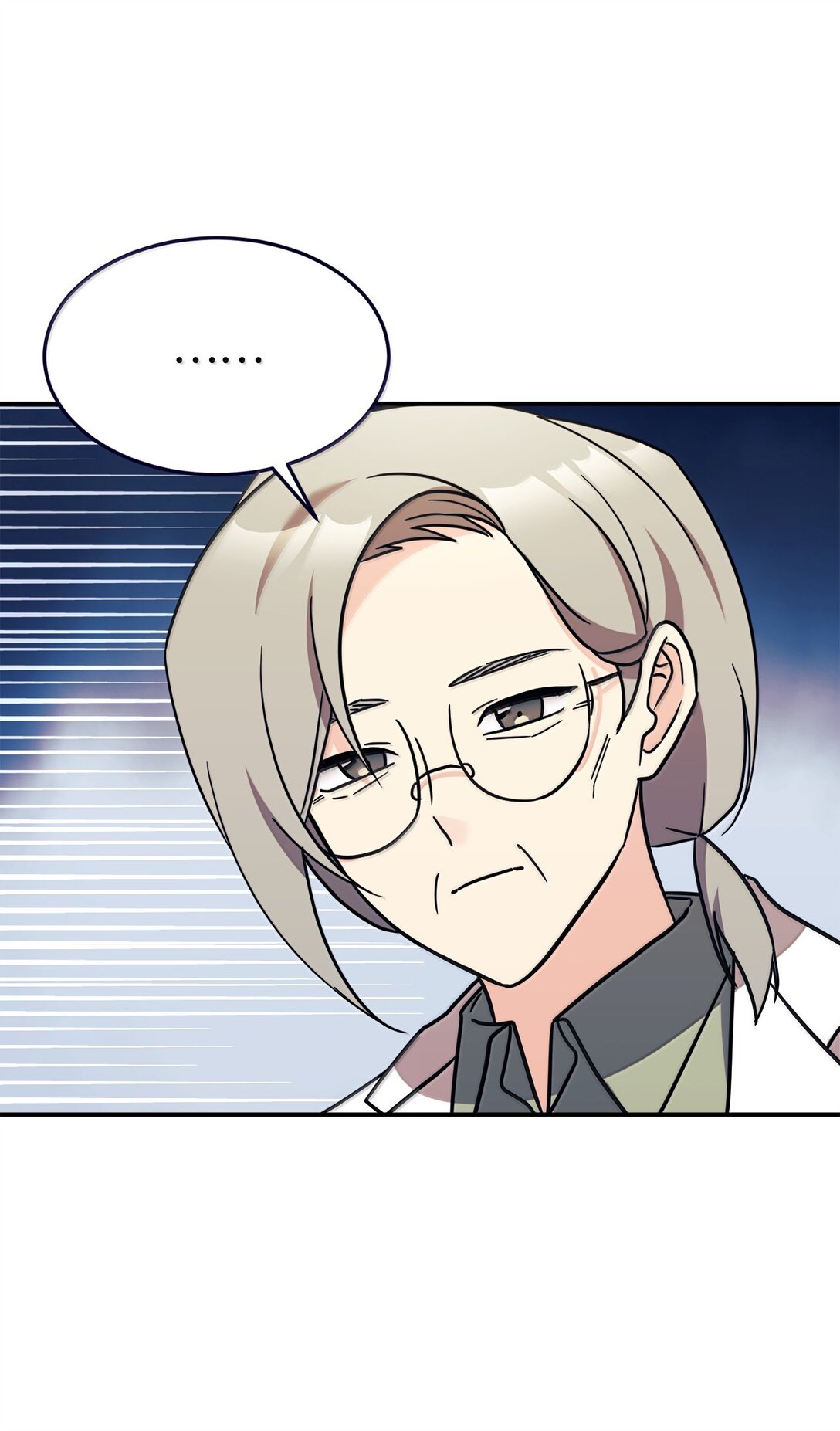 84 天网23