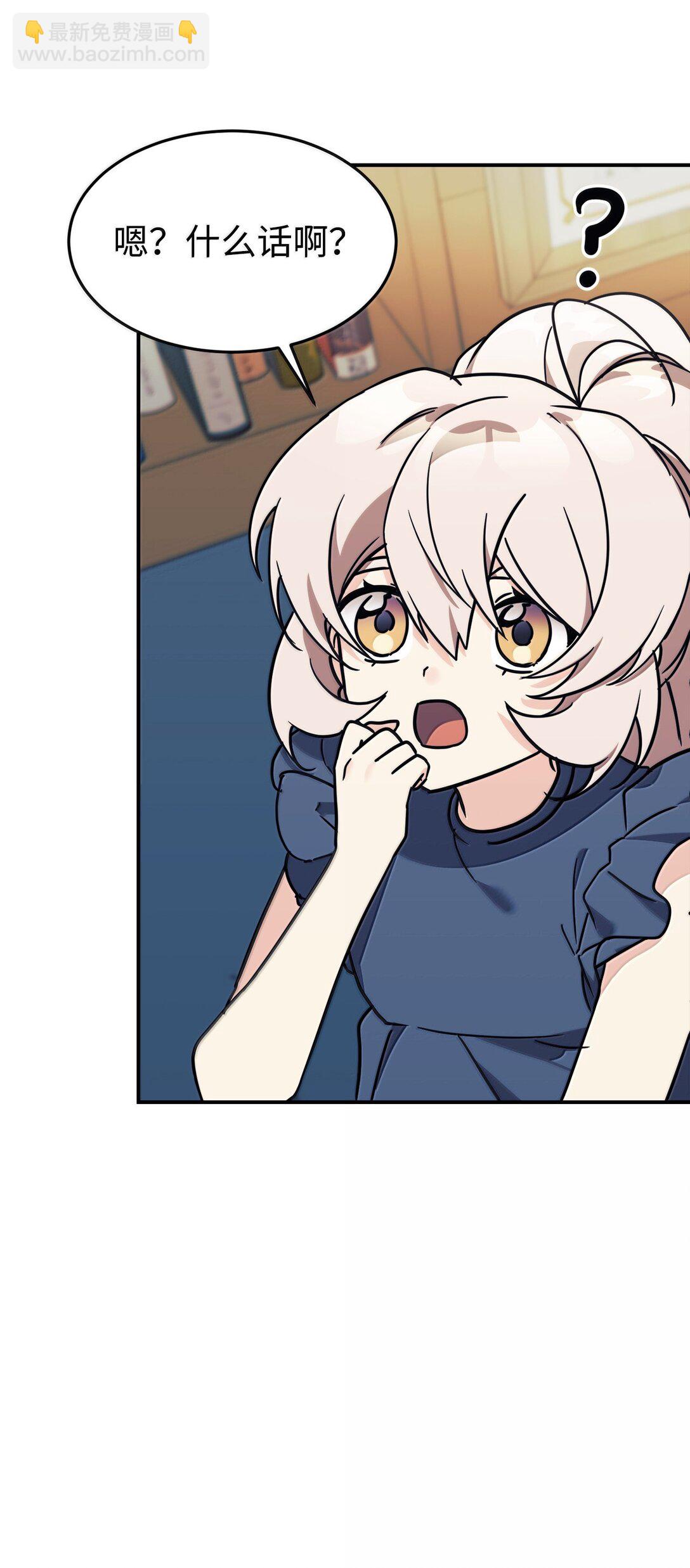 84 天网47