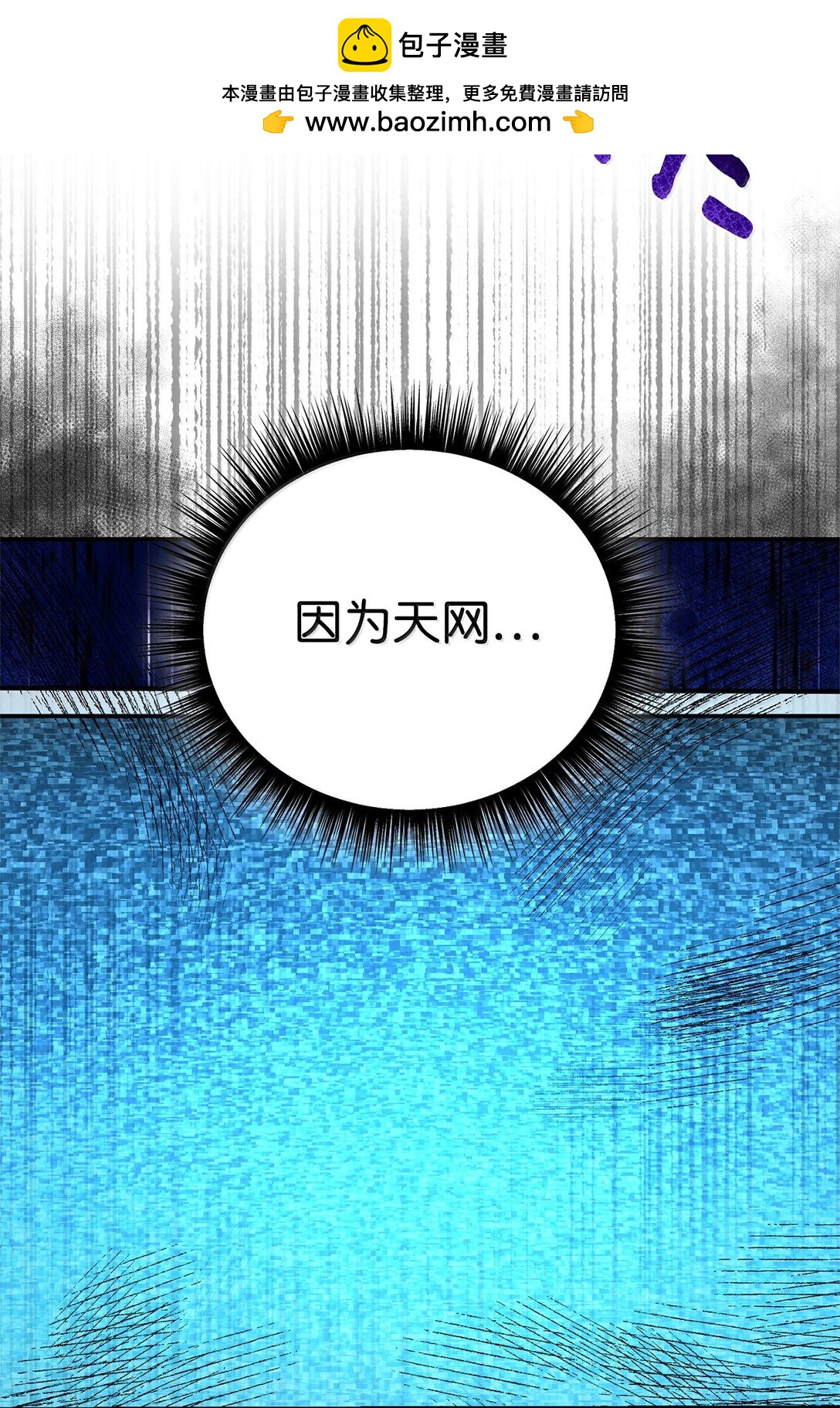 85 联手1