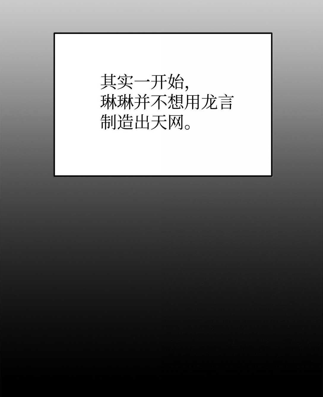 85 联手5