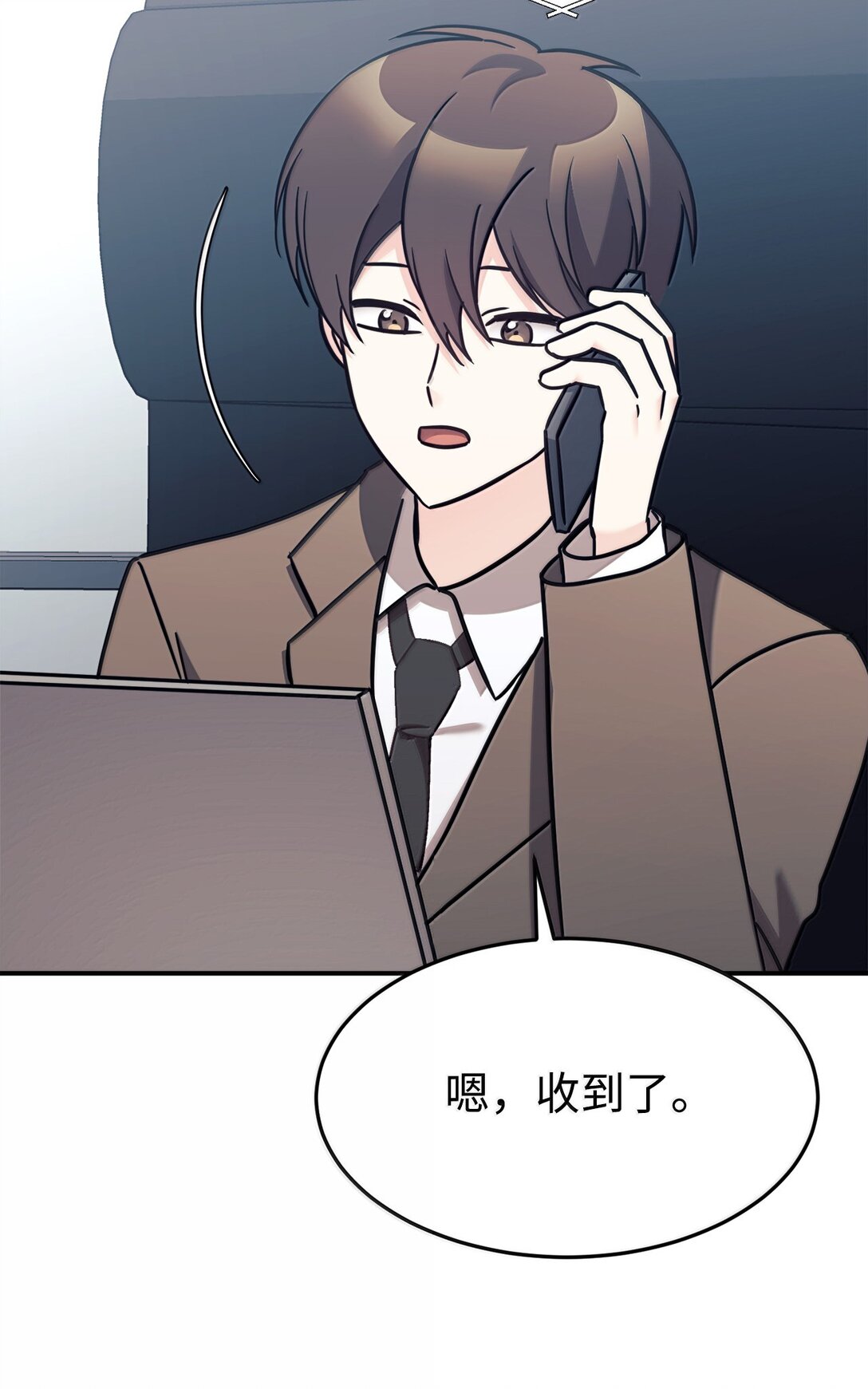 85 联手62