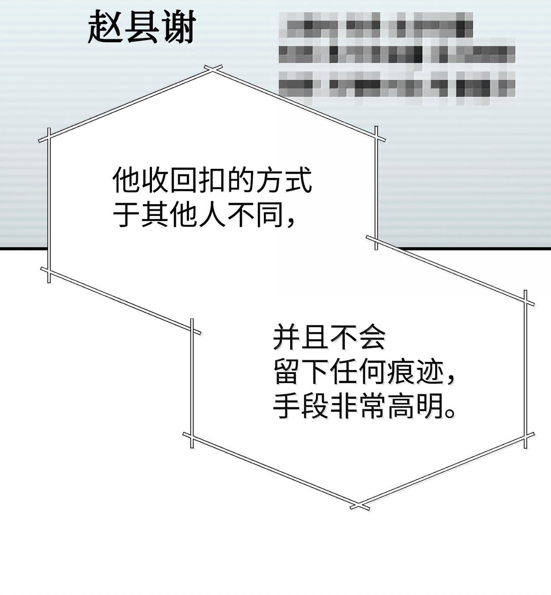 85 联手64