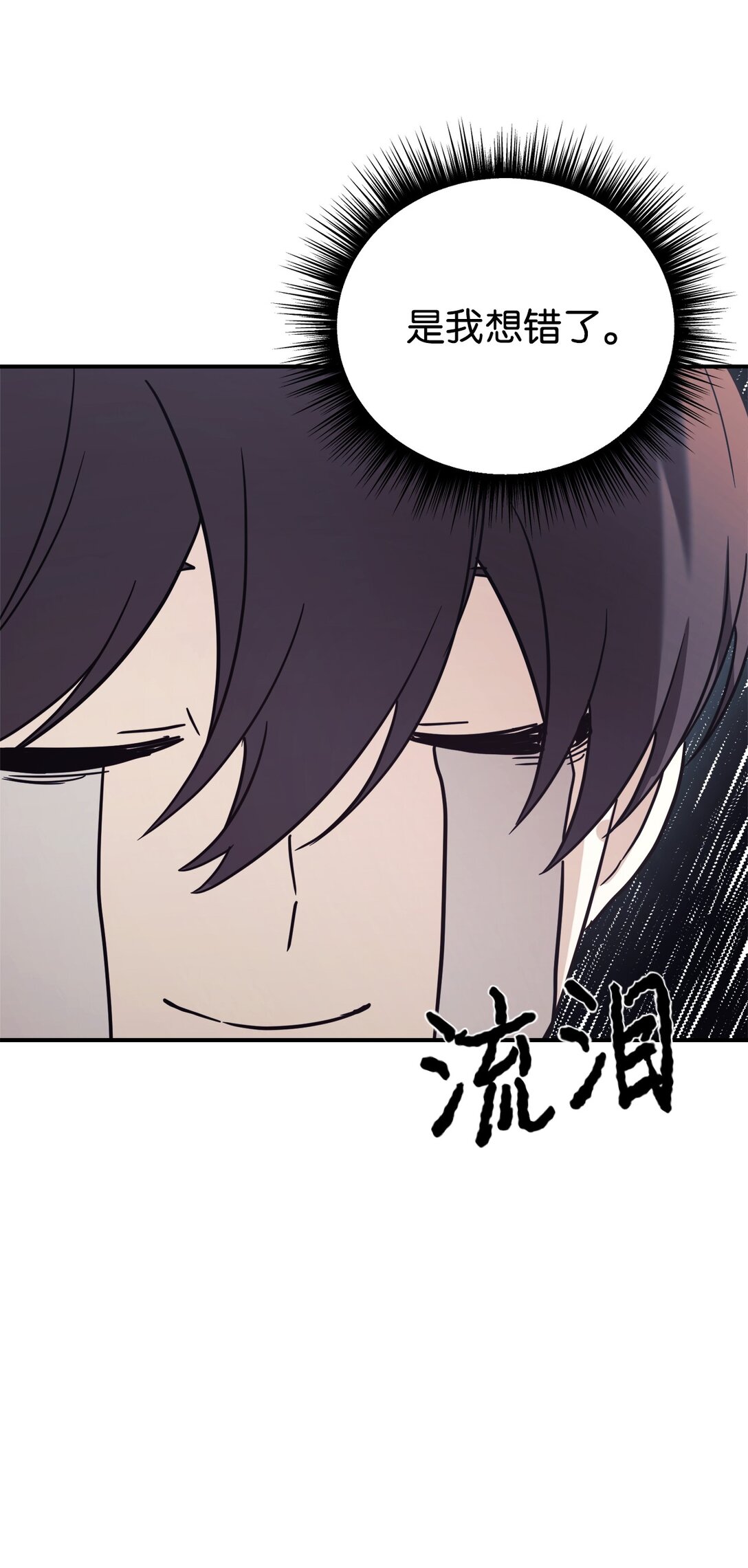 88 父女的校园生活40