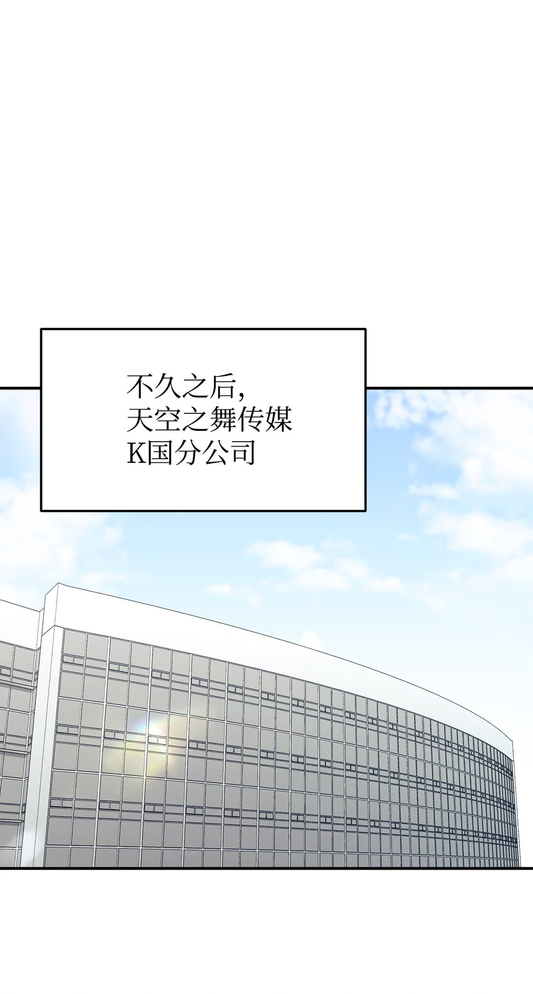 88 父女的校园生活62
