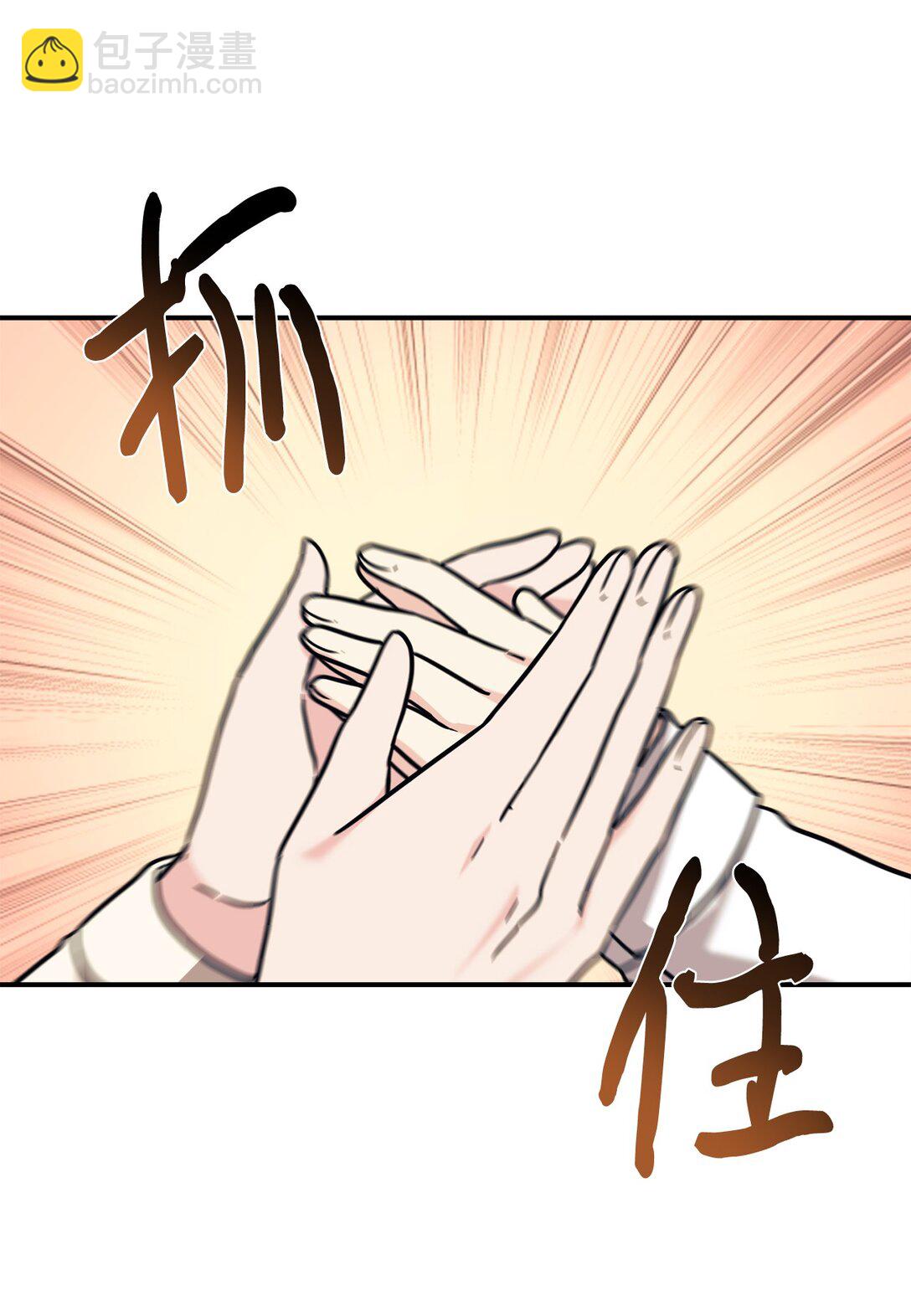 88 父女的校园生活68