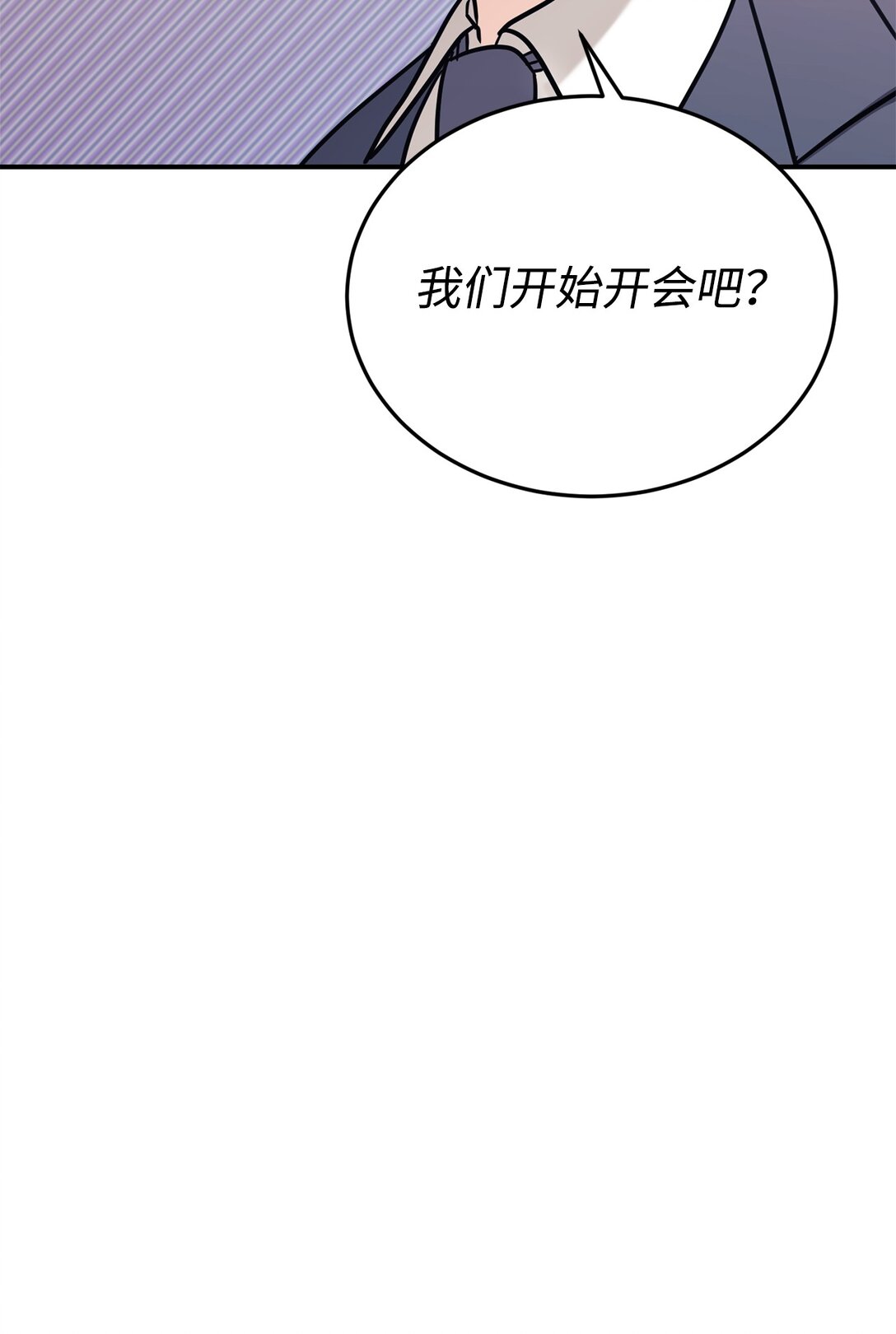 88 父女的校园生活74