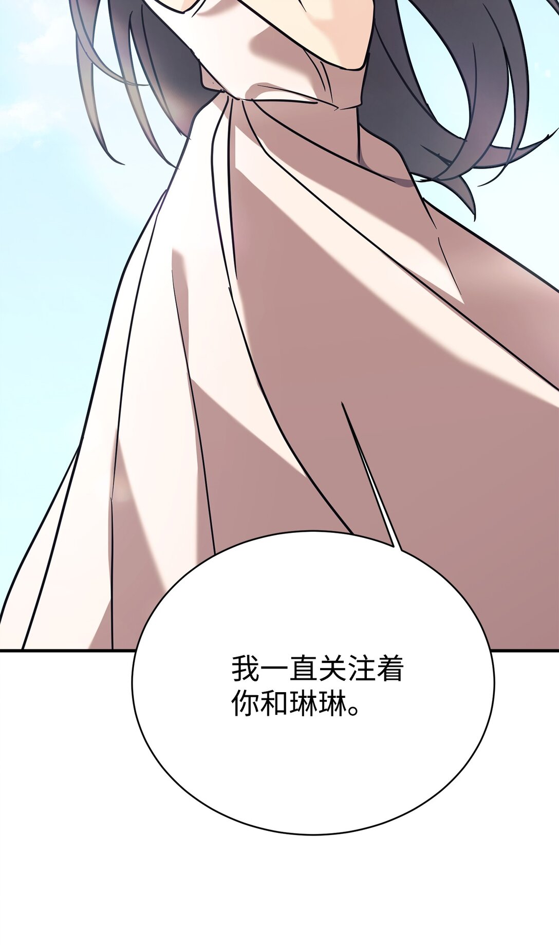 90 今年之约10