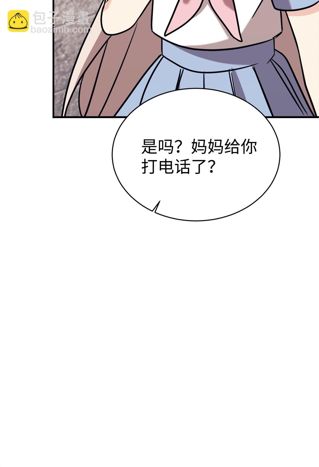 90 今年之约30