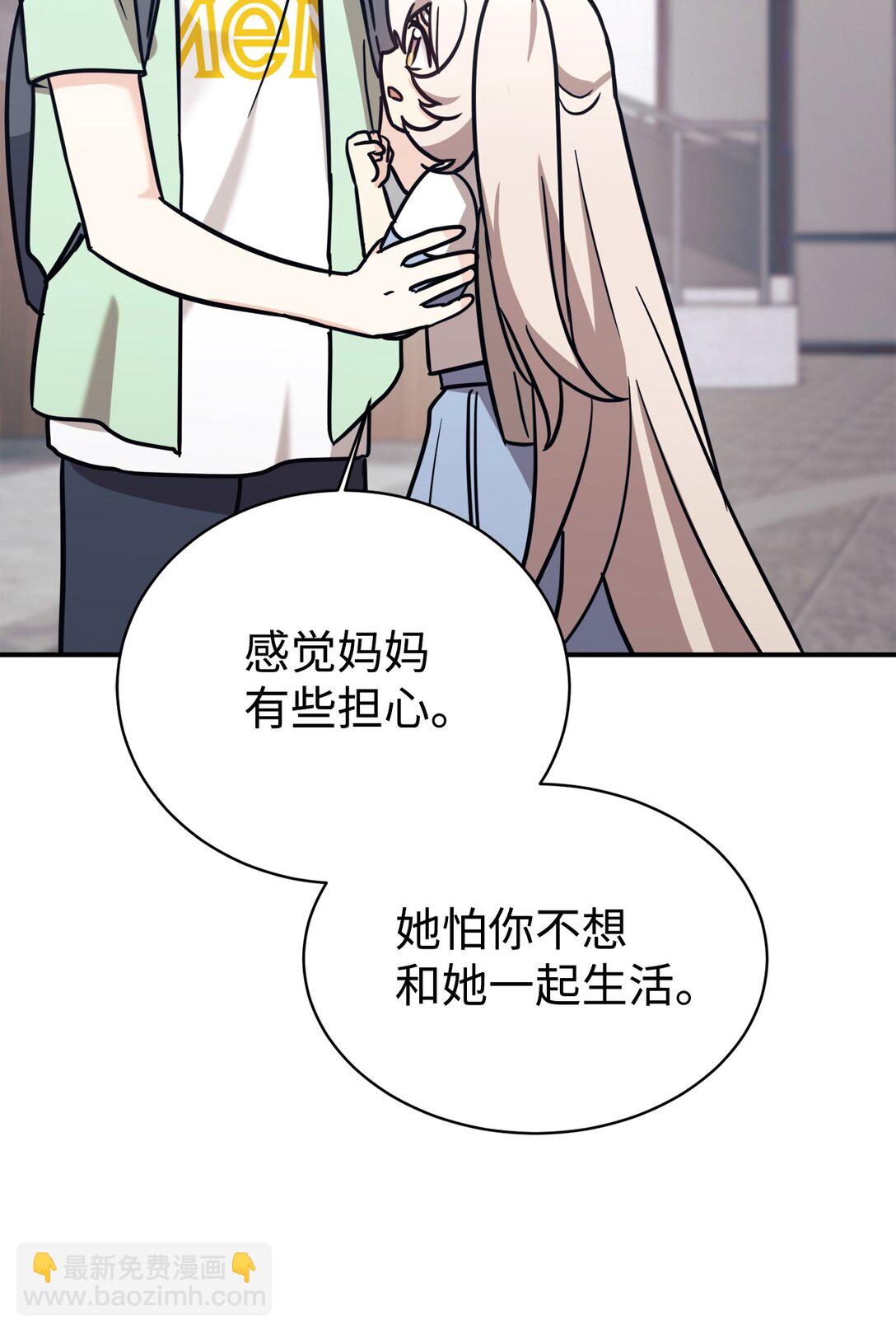 90 今年之约35