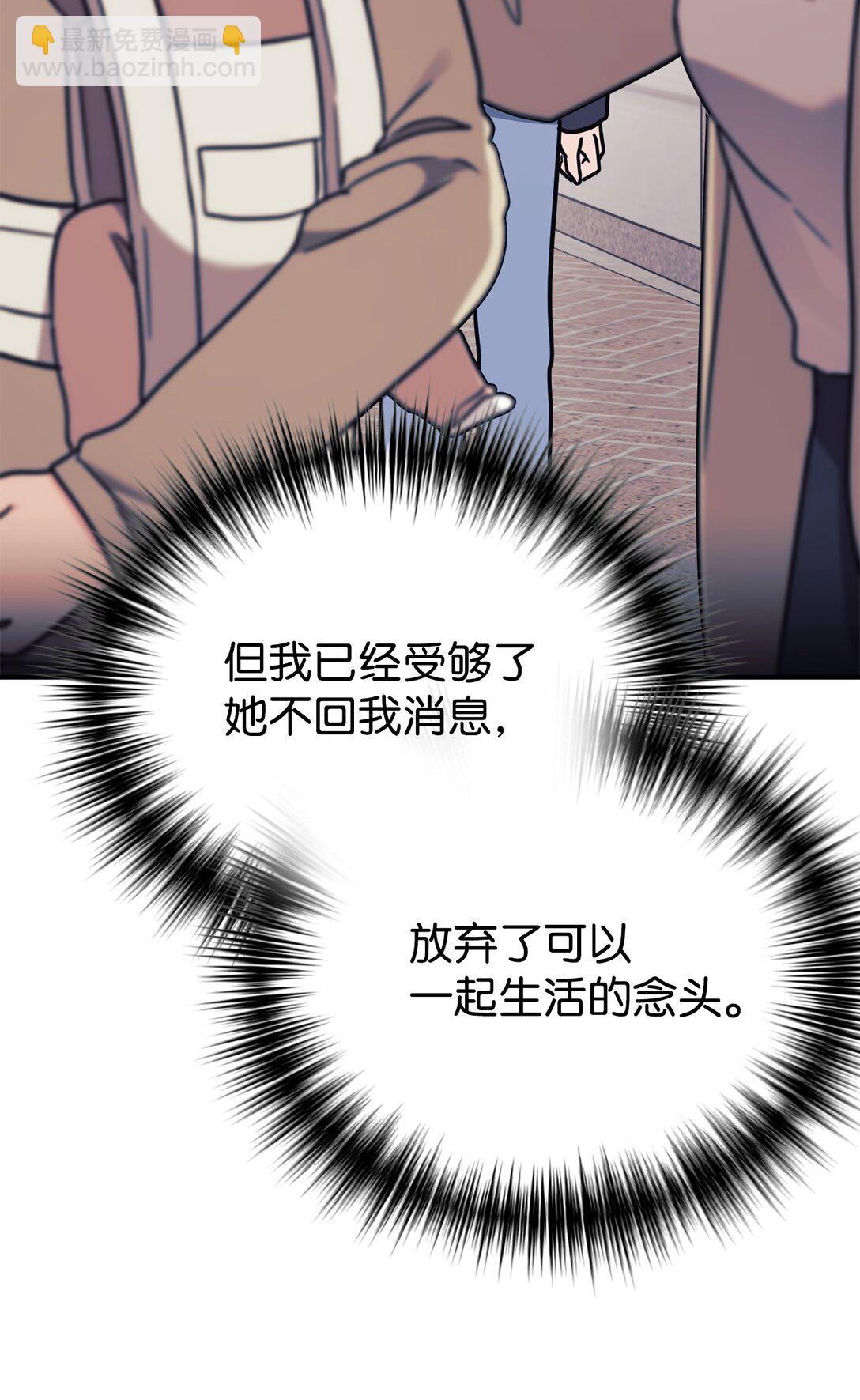 90 今年之约5