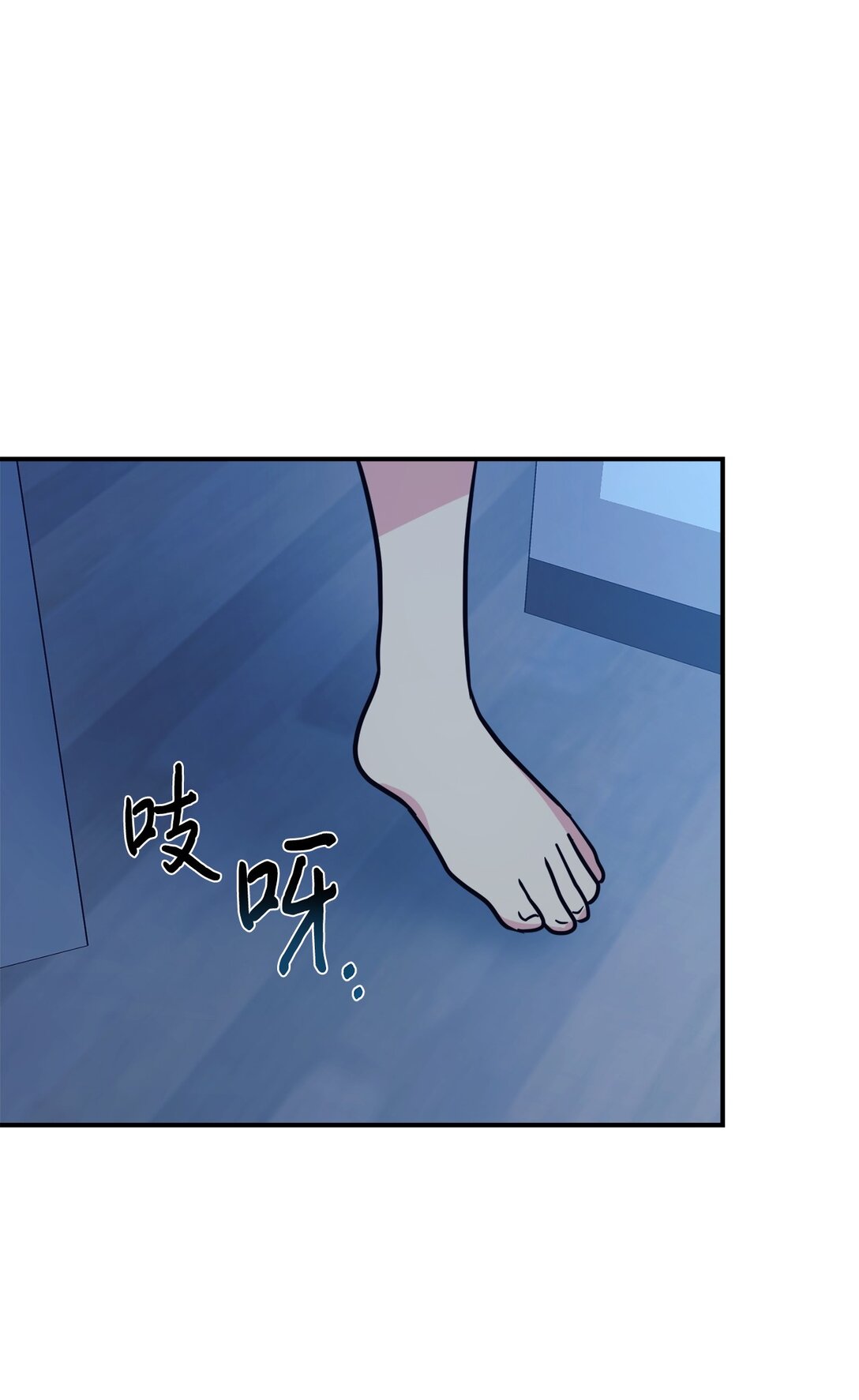 90 今年之约55