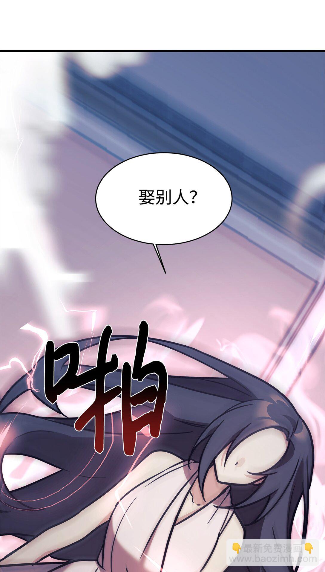 90 今年之约69