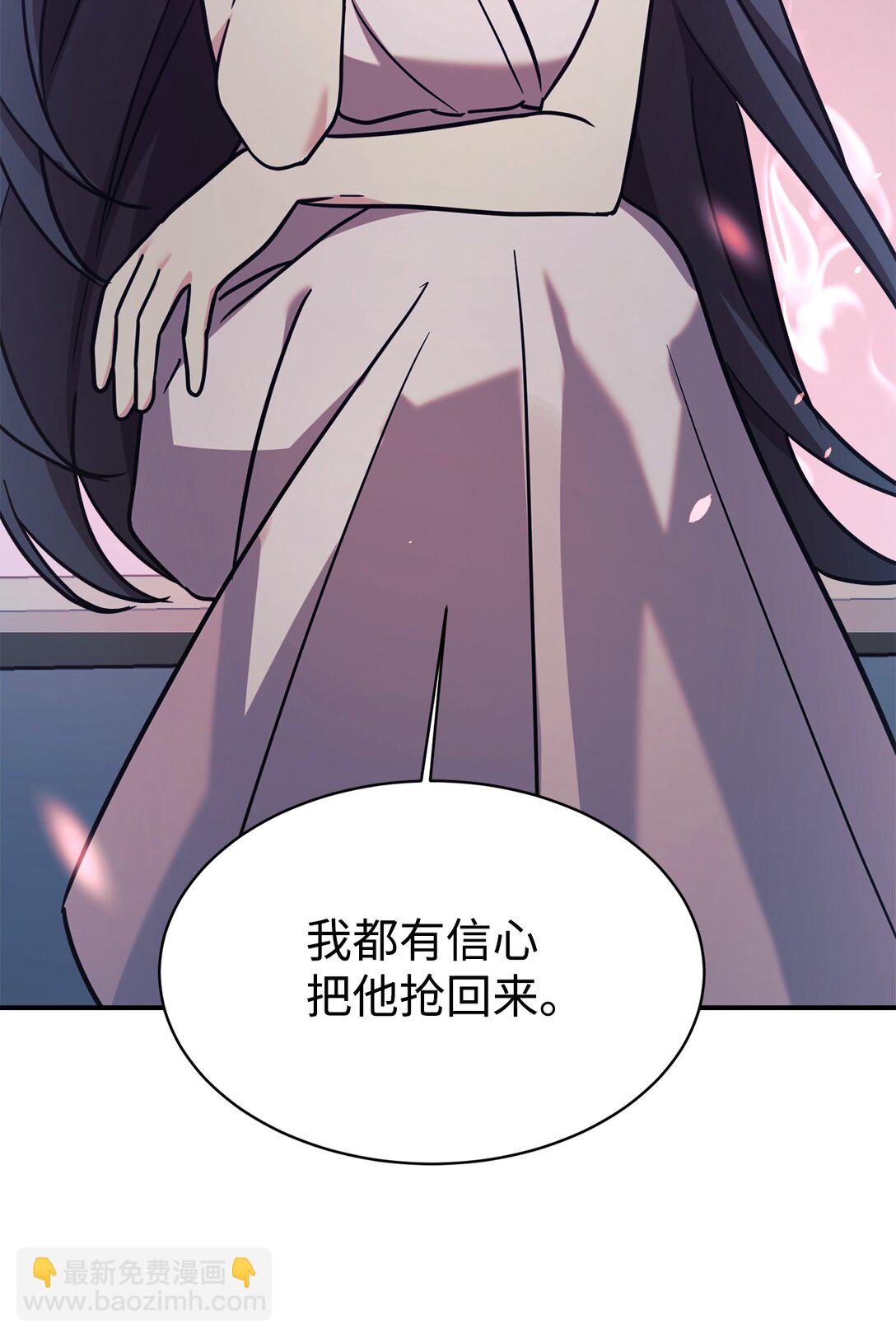 90 今年之约75