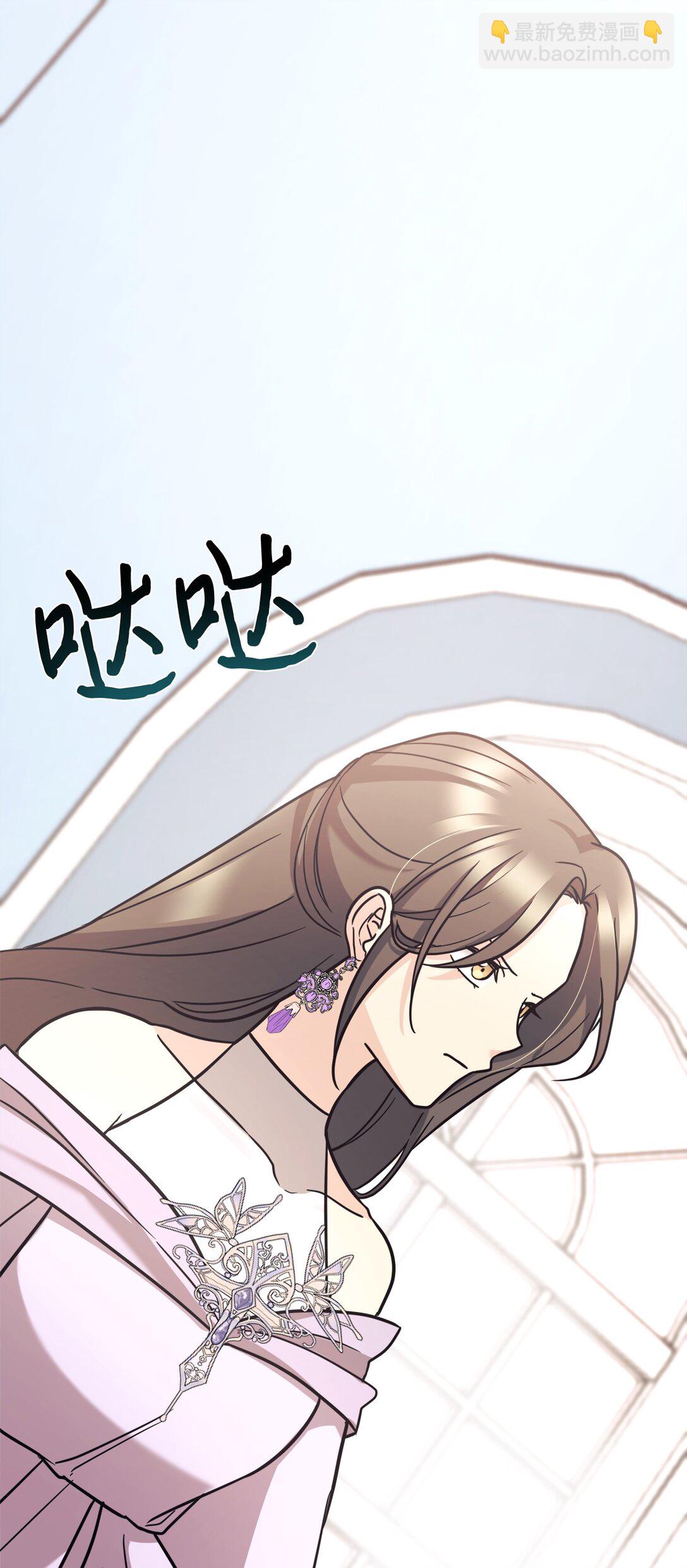 90 今年之约88