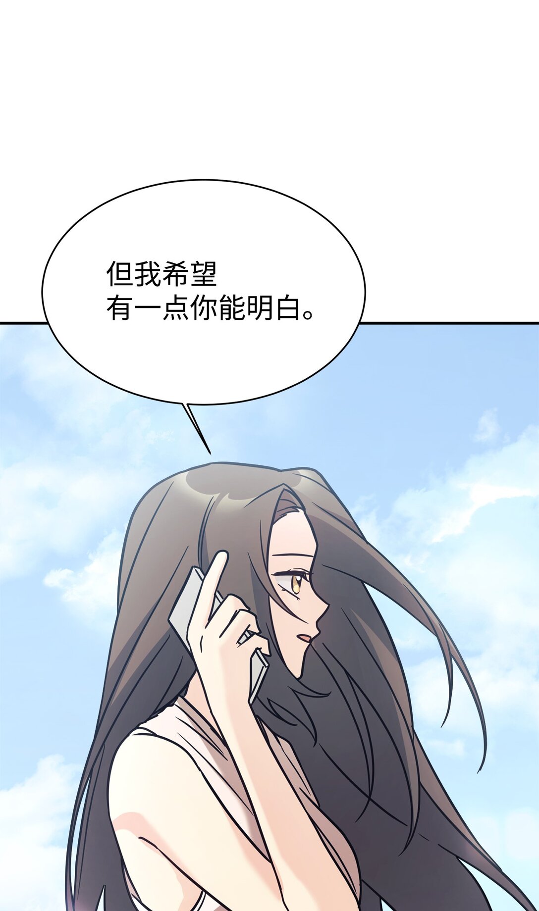90 今年之约9