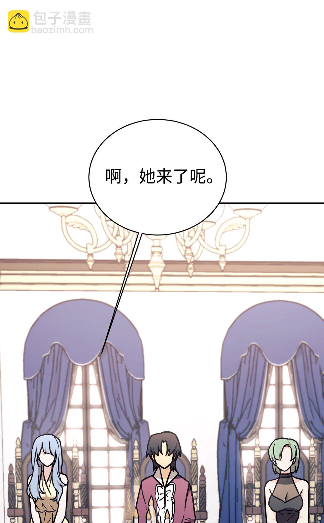 90 今年之约90