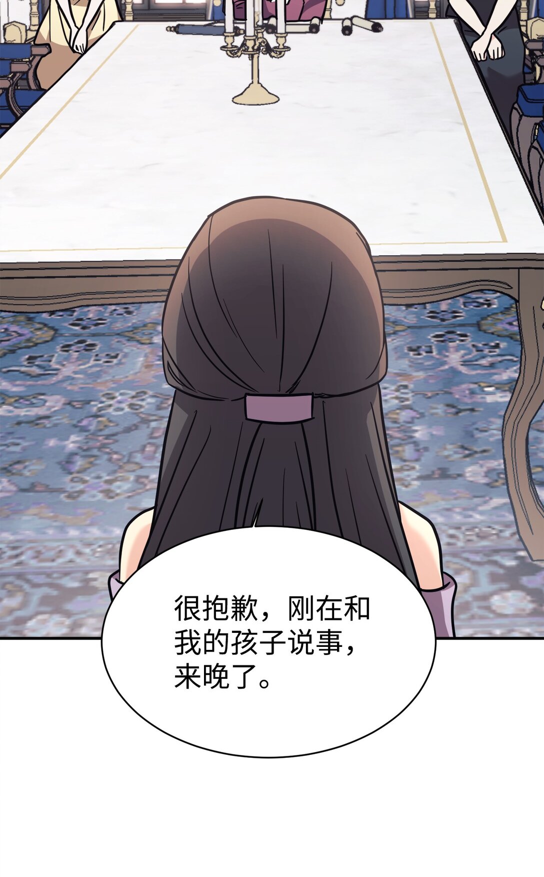 90 今年之约91