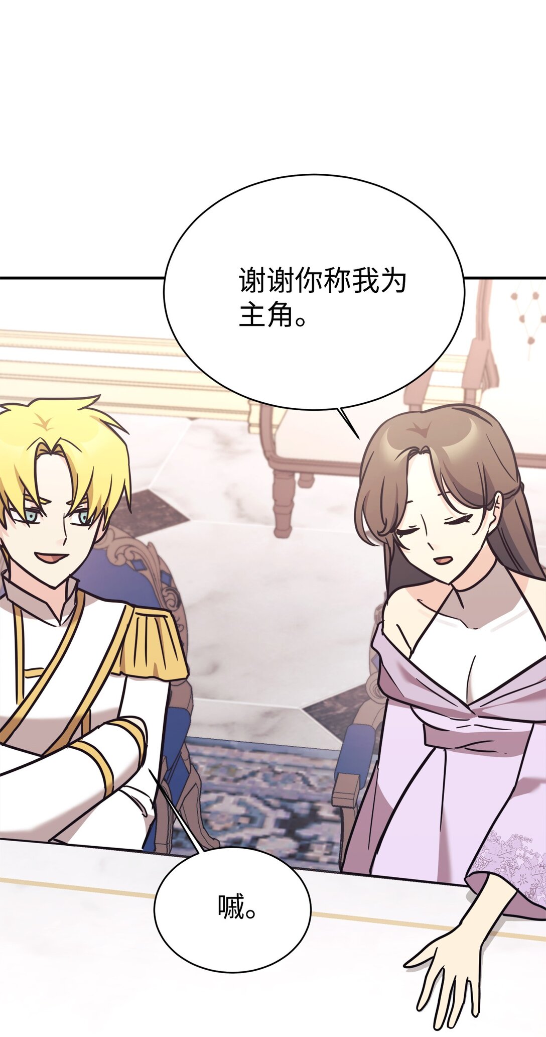 90 今年之约94