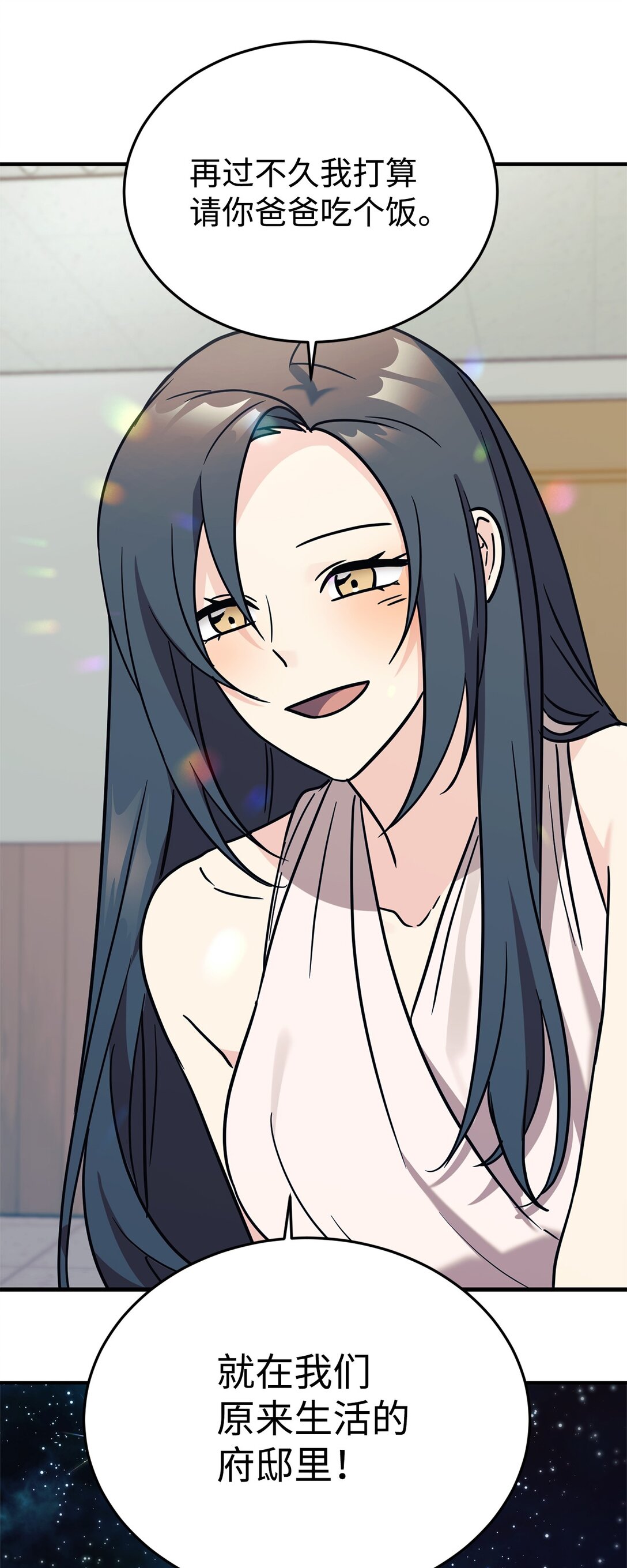 92 见面0
