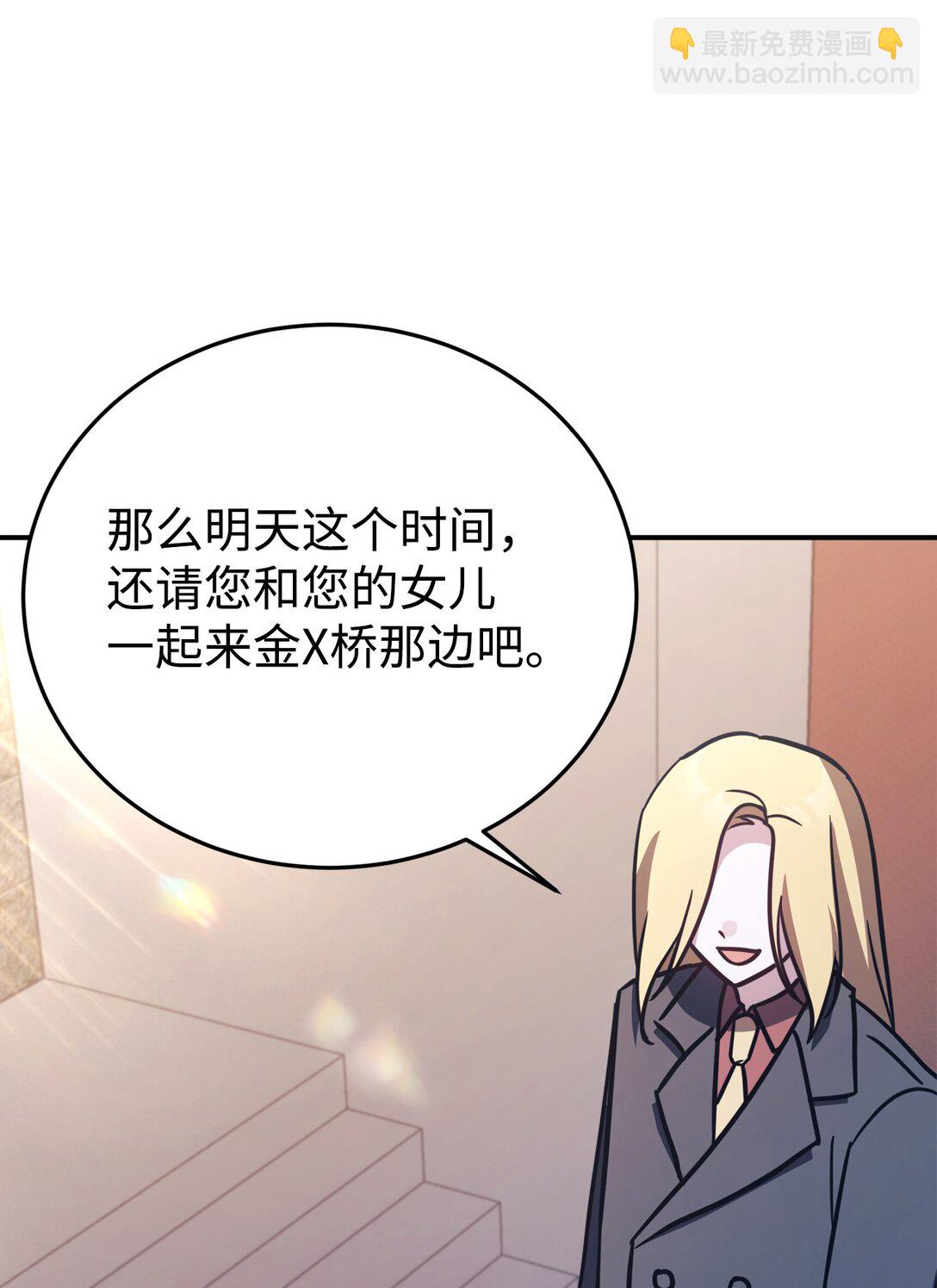 92 见面35