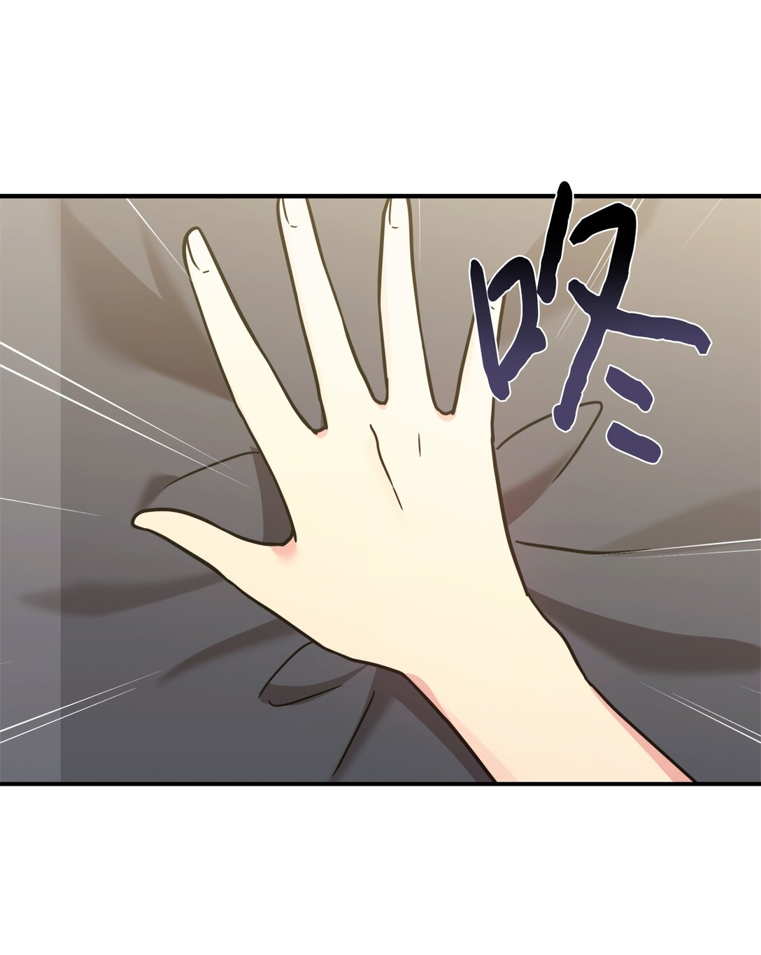 94 甜蜜日常0